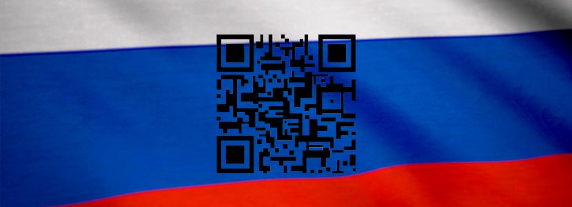 Códigos QR en el etiquetado de los productos lácteos rusos